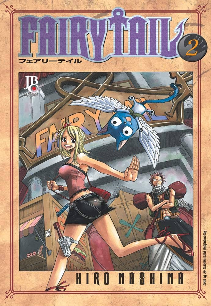 FAIRY TAIL フェアリーテイル 2巻~63巻(最終巻) 講談社 FAIRY TAIL(フェアリーテイル)/漫画全巻セット◇C≪全63